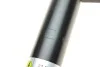 <strong>Амортизатор підвіски BILSTEIN 22-139948 (фото 3)</strong>