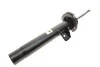 <strong>Амортизатор B4 BILSTEIN 22-144256 (фото 1)</strong>