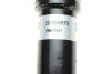 <strong>Амортизатор підвіски BILSTEIN 22-156679 (фото 3)</strong>