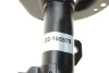 <strong>Амортизатор підвіски BILSTEIN 22-165978 (фото 4)</strong>
