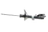 <strong>Амортизатор BILSTEIN 22-166500 (фото 3)</strong>