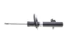 <strong>Амортизатор B4 BILSTEIN 22-183828 (фото 1)</strong>