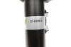 <strong>Амортизатор підвіски BILSTEIN 22-183873 (фото 7)</strong>