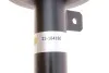 <strong>Амортизатор підвіски BILSTEIN 22-184160 (фото 4)</strong>