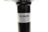 <strong>Амортизатор BILSTEIN 22-184221 (фото 8)</strong>