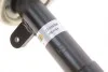 <strong>Амортизатор підвіски BILSTEIN 22-184306 (фото 4)</strong>