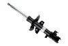 <strong>Амортизатор подвески BILSTEIN 22-188663 (фото 1)</strong>