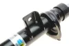 <strong>Амортизатор B4 BILSTEIN 22-213143 (фото 6)</strong>