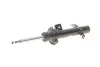<strong>Амортизатор B4 BILSTEIN 22-213716 (фото 1)</strong>