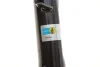 <strong>Амортизатор B4 BILSTEIN 22-213716 (фото 4)</strong>