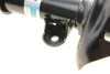 <strong>Амортизатор передній лівий BILSTEIN 22-214089 (фото 7)</strong>