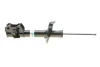 <strong>Амортизатор B4 BILSTEIN 22-214096 (фото 11)</strong>