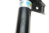 <strong>Амортизатор передній лівий BILSTEIN 22-214287 (фото 3)</strong>