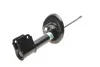 <strong>Амортизатор B4 BILSTEIN 22-226723 (фото 1)</strong>