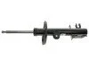 <strong>Амортизатор підвіски BILSTEIN 22-227065 (фото 1)</strong>