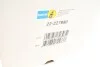 <strong>Амортизатор BILSTEIN 22-227980 (фото 2)</strong>