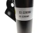 <strong>Амортизатор підвіски BILSTEIN 22-229380 (фото 5)</strong>