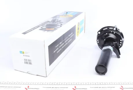 Амортизатор підвіски для Volkswagen, Skoda BILSTEIN 22-230539 фото товару
