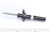 <strong>Амортизатор B4 BILSTEIN 22-230539 (фото 7)</strong>