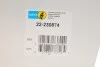 <strong>Амортизатор підвіски BILSTEIN 22-230874 (фото 2)</strong>