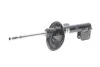 <strong>Амортизатор B4 BILSTEIN 22-232472 (фото 1)</strong>