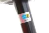 <strong>Амортизатор B4 BILSTEIN 22-232472 (фото 4)</strong>