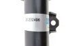 <strong>Амортизатор підвіски BILSTEIN 22-232496 (фото 4)</strong>