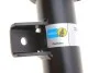 <strong>Амортизатор підвіски BILSTEIN 22-240590 (фото 4)</strong>