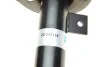 <strong>Амортизатор газомасляний BILSTEIN 22-243119 (фото 5)</strong>