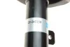 <strong>Амортизатор підвіски BILSTEIN 22-243133 (фото 5)</strong>