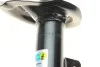 <strong>Амортизатор підвіски BILSTEIN 22-243140 (фото 4)</strong>
