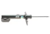 <strong>Амортизатор B4 BILSTEIN 22-243188 (фото 11)</strong>