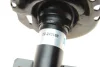 <strong>Амортизатор B4 BILSTEIN 22-243188 (фото 6)</strong>