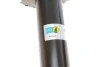 <strong>Амортизатор підвіски BILSTEIN 22-246578 (фото 7)</strong>