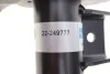 <strong>Амортизатор підвіски BILSTEIN 22-249777 (фото 3)</strong>