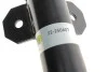 <strong>Амортизатор підвіски BILSTEIN 22-250407 (фото 3)</strong>