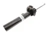 <strong>Амортизатор B4 BILSTEIN 22-252951 (фото 1)</strong>
