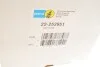 <strong>Амортизатор B4 BILSTEIN 22-252951 (фото 2)</strong>
