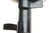 <strong>Амортизатор підвіски BILSTEIN 22-255976 (фото 4)</strong>