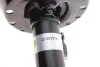 <strong>Амортизатор підвіски BILSTEIN 22-257574 (фото 3)</strong>