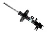<strong>Амортизатор газомасляний BILSTEIN 22-263971 (фото 1)</strong>