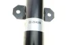 <strong>Амортизатор підвіски передній BILSTEIN 22-264039 (фото 5)</strong>