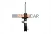 <strong>Амортизатор B4 BILSTEIN 22-267009 (фото 1)</strong>