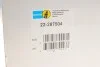 <strong>Амортизатор передній лівий BILSTEIN 22-267504 (фото 8)</strong>