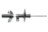 <strong>Амортизатор передній лівий BILSTEIN 22-267696 (фото 1)</strong>