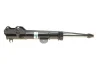 <strong>Амортизатор передній лівий BILSTEIN 22-276117 (фото 1)</strong>