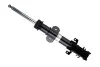 <strong>Амортизатор газомасляний BILSTEIN 22-276124 (фото 1)</strong>