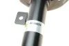 <strong>Амортизатор B4 BILSTEIN 22-289070 (фото 5)</strong>