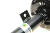 <strong>Амортизатор B4 BILSTEIN 22-289070 (фото 6)</strong>