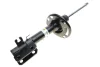 <strong>Амортизатор B4 BILSTEIN 22-290977 (фото 1)</strong>